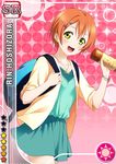  :d artist_request backpack bag card_(medium) character_name hair_ornament hairclip hairpin hoshizora_rin jewelry love_live! love_live!_school_idol_festival love_live!_school_idol_project necklace official_art open_mouth orange_hair short_hair skirt smile solo thermos yellow_eyes 