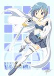  armband blue_eyes blue_hair cape foreshortening gloves hair_ornament hairclip highres magical_girl mahou_shoujo_madoka_magica mahou_shoujo_madoka_magica_movie midrune miki_sayaka outstretched_arm outstretched_hand short_hair smile solo soul_gem sword thighhighs weapon zettai_ryouiki 