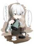  1girl absurdres apron barista blue_shirt brown_apron coffee_pot commentary_request cup grey_eyes hair_between_eyes hair_ornament hairclip hand_up highres holding holding_kettle kettle light_blush long_sleeves looking_down medium_hair minarai_yukidaruma original parted_lips ponytail shirt simple_background solo speech_bubble translation_request upper_body white_hair 