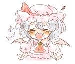  ascot bat_wings blue_hair blush brooch chibi closed_eyes dress fangs hat hat_ribbon jewelry maru_usagi mob_cap open_mouth pink_dress puffy_sleeves remilia_scarlet ribbon short_sleeves simple_background solo squiggle touhou translated uu~ white_background wings 