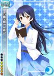  artist_request blue blue_dress blue_hair book brown_eyes card_(medium) cardigan casual character_name dress long_hair love_live! love_live!_school_idol_festival love_live!_school_idol_project official_art open_book open_cardigan open_clothes solo sonoda_umi 