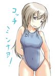  agentbeaver blonde_hair blue_eyes competition_swimsuit eila_ilmatar_juutilainen long_hair one-piece_swimsuit solo strike_witches swimsuit translated world_witches_series 