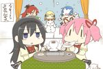  5girls akemi_homura black_hair blonde_hair blue_hair dental eating eyes_closed fang food kaname_madoka kyubey mahou_shoujo_madoka_magica miki_sayaka mochi multiple_girls pink_hair pixiv_manga_sample red_hair sakura_kyouko smile snowman tomoe_mami wagashi winter 