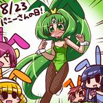  &gt;:) animal_ears aoki_reika blonde_hair blue_hair bow bowtie brown_legwear bunny_ears bunnysuit camera cure_march detached_collar fishnet_pantyhose fishnets green_eyes green_hair green_leotard hairband hino_akane_(smile_precure!) hoshizora_miyuki ikkyuu kise_yayoi leotard long_hair magical_girl midorikawa_nao multiple_girls pantyhose pink_hair ponytail precure smile smile_precure! tiara tri_tails v-shaped_eyebrows white_hairband wrist_cuffs 