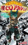  ashido_mina asui_tsuyu bakugou_katsuki boku_no_hero_academia highres horikoshi_kouhei iida_tenya jiro_kyoka kirishima_eijiro midoriya_izuku non-web_source todoroki_shoto uraraka_ochaco yaoyorozu_momo 