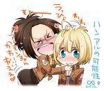  &gt;_&lt; 1girl armin_arlert ayamen belt blonde_hair blue_eyes blush brown_hair closed_eyes emblem glasses hand_on_another's_head hange_zoe jacket open_mouth paradis_military_uniform shingeki_no_kyojin short_hair tears teeth translated white_background 