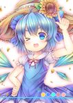  bad_id bad_pixiv_id blue_eyes blue_hair cirno flower hair_ribbon hat hat_flower ice ice_wings one_eye_closed petals pjrmhm_coa ribbon solo straw_hat sunflower touhou wings 