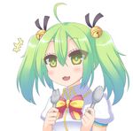  1girl :3 animated animated_png bell blush fork gj-bu green_eyes green_hair hair_bell hair_ornament jingle_bell kannazuki_tamaki knife lowres open_mouth s_ibane short_hair smile solo twintails 