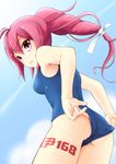  adjusting_clothes adjusting_swimsuit ass blush hair_ribbon highres hippyi i-168_(kantai_collection) kantai_collection long_hair looking_at_viewer looking_back one-piece_swimsuit ponytail red_eyes red_hair ribbon school_swimsuit school_uniform solo swimsuit water wet 