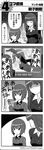  4koma artist_request ascot bangs blunt_bangs camcorder comic dress expressionless girls_und_panzer greyscale kuromorimine_school_uniform long_hair military monochrome mother_and_daughter multiple_girls nishizumi_maho nishizumi_miho nishizumi_shiho school_uniform shaded_face speech_bubble talking text_focus translated turning_head uniform upper_body 