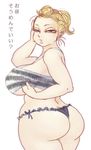  1girl blonde_hair breasts brown_eyes huge_breasts makkana-muffler plump 