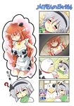  3girls 4koma :&lt; =_= ? ^_^ animal_ears animal_print apron bell bell_collar blanket blue_dress blue_eyes blush bowl breasts brown_hair chibi cleavage closed_eyes collar colonel_aki comic cow cow_(life_of_maid) cow_ears cow_horns cow_print dress food futon hair_over_eyes hair_ribbon hat horns konpaku_youmu konpaku_youmu_(ghost) large_breasts long_hair multiple_girls personification pillow pink_hair ribbon saigyouji_yuyuko silver_hair sleeping smile spoon sweat tatami touhou translated triangular_headpiece very_long_hair waist_apron waking_up wrist_cuffs 