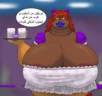 absurd_res accessory alythewolfcat androsphinx anthro arabic_text areola areola_slip big_breasts blue_lips bow_ribbon breasts brown_body brown_skin container cup dessert eyeliner felid feline female food freckled_face freckles fur furniture hair hair_accessory hair_bow hair_ribbon hi_res hieroglyphics huge_breasts humanoid hyper hyper_breasts ice_cream lips makeup mammal milk_container milk_jug multicolored_body multicolored_fur mythological_creature mythological_sphinx mythology orange_hair overweight overweight_female ribbons serving_tray solo table tea_cup text thick_lips two_tone_body two_tone_fur waitress_uniform