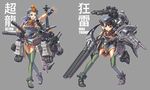  arm_up armpits belt belt_pouch blush cannon character_name collarbone energy_gun fingerless_gloves gloves green_eyes green_legwear grey_background headgear high_heels highres long_hair madthunder mecha_musume military military_uniform missile_pod multiple_girls open_mouth orange_eyes parted_lips pouch purple_hair rocket_launcher tanimeso thighhighs twintails ultrasaurus uniform weapon zoids 