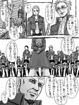  arms_behind_back comic connie_springer glasses greyscale keith_shadis long_sleeves military military_uniform monochrome multiple_boys paradis_military_uniform rena_(na-2) shingeki_no_kyojin simple_background speech_bubble standing talking text_focus training_corps_(emblem) translation_request uniform white_background 