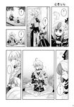  1girl ahoge animal_ears bag book bookshelf check_translation cheken choker comic feathers glasses greyscale highres long_sleeves monochrome morichika_rinnosuke multicolored_hair short_hair sleeping tokiko_(touhou) touhou translated translation_request trash tug wings 