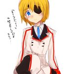  armin_arlert blonde_hair blue_eyes blush cosplay eyepatch infinite_stratos inoue_marina laura_bodewig laura_bodewig_(cosplay) male_focus marimo_danshaku necktie school_uniform seiyuu_connection shingeki_no_kyojin smile solo translation_request 