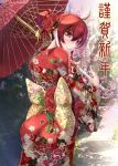  1girl absurdres ahoge blush day eris_greyrat floral_print flower hair_flower hair_ornament hair_up happy_new_year highres japanese_clothes kimono looking_at_viewer looking_back mushoku_tensei new_year obi oriental_umbrella outdoors red_eyes red_flower red_hair red_kimono red_umbrella sash smile solo standing touke umbrella unmoving_pattern wide_sleeves 