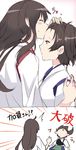  ahoge akagi_(kantai_collection) armor brown_hair closed_eyes comic fainting forehead_kiss japanese_clothes kaga_(kantai_collection) kantai_collection kiss long_hair multiple_girls muneate ponytail sen'yuu_yuuji side_ponytail sketch sweatdrop yuri 