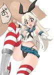  1girl black_eyes black_panties blonde_hair blush censored elbow_gloves femdom gloves hairband hetero kantai_collection kneeing legs long_hair momio open_mouth panties penis shimakaze_(kantai_collection) skirt striped striped_legwear sweat thighhighs underwear white_gloves 