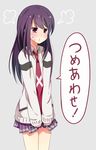  long_hair necktie noyori_risa purple_eyes purple_hair sakasana_(kaisen_teikoku) saki shindouji_school_uniform shinohayu_the_dawn_of_age skirt skirt_hold solo 