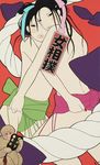  animal black_hair geisha mawashi monkey navel source_request sumo tagme topless wedgie wrestling 