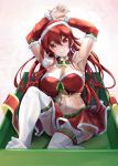  absurdres arm_belt arm_warmers armpits arms_up box breasts chair christmas cleavage eris_greyrat hat highres large_breasts licking_lips long_hair mushoku_tensei navel neck_bell no_shoes red_eyes red_hair red_hat red_skirt simple_background skirt star thighhighs tongue tongue_out touke very_long_hair white_background white_legwear 