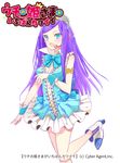  blue_eyes blush boots bow copyright_name crown frilled_skirt frills headset liz_note long_hair merueto nail_polish open_mouth popped_collar purple_hair skirt solo uchi_no_hime-sama_ga_ichiban_kawaii watermark white_background wrist_cuffs 