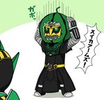  arms_up belt deneb food food_on_head fruit kamen_rider kamen_rider_den-o_(series) kamen_rider_gaim_(series) kamen_rider_zeronos mask multiple_boys object_on_head outsuka_houchuu redol seiyuu_connection translated watermelon 