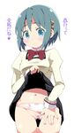  blue_eyes blue_hair blush bow groin hair_ornament hairclip juliet_sleeves lace lace_panties long_sleeves looking_at_viewer mahou_shoujo_madoka_magica midriff miki_sayaka navel panties panties_aside pink_panties pleated_skirt pubic_hair puffy_sleeves sasago_kaze school_uniform shirt simple_background skirt skirt_lift smile solo thigh_gap translated underwear white_background 