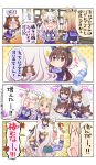  &gt;_&lt; 4girls absurdres admire_vega_(umamusume) ahoge allitell anger_vein animal_ears biwa_hayahide_(umamusume) blonde_hair blush brown_hair character_doll chibi clone closed_eyes commentary_request glasses gremlins_(film) grey_hair hair_between_eyes hair_dryer hair_ornament highres holding holding_sign meisho_doto_(umamusume) multiple_girls narita_top_road_(umamusume) parody purple_eyes school_uniform sign spoken_anger_vein surprised sweatdrop thighhighs tracen_school_uniform translation_request umamusume water wet yellow_eyes 