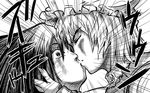  closed_eyes emphasis_lines greyscale jojo_no_kimyou_na_bouken kiss kongari_tokei m.u.g.e.n monochrome multiple_girls original parody sendai_hakurei_no_miko shocked_eyes surprise_kiss surprised touhou yakumo_ran yuri zukyuun 