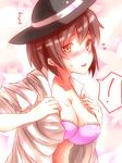 black_hat blush bra breasts cleavage hat kotobuki_(stealth_sendan) medium_breasts open_clothes solo touhou underwear usami_renko 