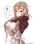  1girl alternate_costume blush braid breasts brown_dress brown_eyes cowboy_shot dress dress_shirt eyebrows_visible_through_hair hair_between_eyes hair_ornament juurouta kantai_collection large_breasts light_brown_hair lips long_hair long_sleeves looking_at_viewer minegumo_(kantai_collection) shirt simple_background solo twin_braids twitter_username white_background 