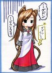  animal_ears brooch brown_hair calligraphy_brush_(medium) dual_wielding frame gudon holding imaizumi_kagerou jewelry kaette_kita_ultraman kawachi_koorogi long_hair long_sleeves marker_(medium) open_mouth shirt skirt solo sweatdrop touhou traditional_media translated ultra_series very_long_hair wavy_mouth whip wide_sleeves wolf_ears 