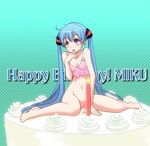  blue_eyes blue_hair bottomless candle character_name food happy_birthday hatsune_miku in_food kuroku long_hair minigirl open_mouth pussy see-through sitting solo twintails very_long_hair vocaloid wariza 