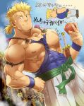  1boy abs apple bara bare_pectorals blonde_hair blue_eyes commentary_request final_fantasy final_fantasy_vi food fruit holding holding_food holding_fruit large_pectorals male_focus muscular muscular_male nipples pectorals ponytail sabin_rene_figaro short_hair short_ponytail solo torieda translation_request 