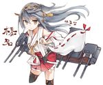  black_hair cannon detached_sleeves hairband haruna_(kantai_collection) japanese_clothes kantai_collection kotatu_(akaki01aoki00) long_hair ribbon-trimmed_sleeves ribbon_trim skirt solo yellow_eyes 