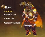 2022 absurd_res akita american_akita anthro artist_name bau_(melaisen) boots bottomwear brown_bottomwear brown_clothing brown_ears brown_face brown_gauntlets brown_hair brown_nose brown_pants canid canine canis cape clothed clothed_anthro clothed_male clothing digital_drawing_(artwork) digital_media_(artwork) domestic_dog english_text fan_character fist footwear full-length_portrait fully_clothed fully_clothed_anthro fully_clothed_male fur genshin_impact hair hi_res highlights_(coloring) male male_anthro mammal melaisen mihoyo multicolored_boots multicolored_clothing multicolored_footwear multicolored_hair orange_body orange_cape orange_clothing orange_fur orange_highlights pants portrait purple_boots purple_clothing purple_footwear shoes smile solo spitz star tan_body tan_fur text two_tone_hair