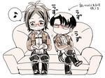  1girl bad_id bad_pixiv_id black_eyes black_footwear black_hair book boots brown_eyes brown_hair chibi couch crossed_arms crossed_legs emblem glasses hange_zoe holding holding_book jacket knee_boots levi_(shingeki_no_kyojin) musical_note paradis_military_uniform ponytail reading shingeki_no_kyojin shirou_(vista) sitting smile survey_corps_(emblem) translated uniform white_background 