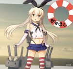  anchor black_eyes cloud dutch_angle elbow_gloves gloves hairband kantai_collection letterboxed lifebuoy long_hair looking_at_viewer midriff mizuhara_aki navel open_mouth outside_border rensouhou-chan shimakaze_(kantai_collection) solo striped striped_legwear thighhighs 