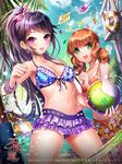  ball beach bikini day esphy furyou_michi_~gang_road~ green_eyes hair_ribbon happy multiple_girls naba_natsuhi navel ocean orange_hair outdoors ponytail purple_eyes purple_hair ribbon short_hair skirt sky smile swimsuit tree twintails umbrella water 