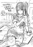  bruise butcha-u greyscale injury kantai_collection long_hair lying monochrome nachi_(kantai_collection) navel on_side side_ponytail sketch torn_clothes translation_request 