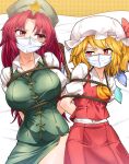  2girls absurdres ascot blonde_hair bound_together breasts chinese_clothes cloth_gag flandre_scarlet gag gagged green_hat green_skirt hat highres hong_meiling improvised_gag kikoka_(mizuumi) long_skirt lying mob_cap multiple_girls over_the_nose_gag red_eyes red_hair red_skirt red_vest side_ponytail skirt touhou vest wings yellow_ascot 
