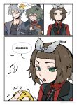  1boy 2girls absurdres brown_hair caesar_king_(zenless_zone_zero) hailey_(zenless_zone_zero) highres index_fingers_together multiple_girls red_shirt shirt short_hair simple_background upper_body yatou_cue zenless_zone_zero 