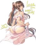  1girl ass bikini blush breasts brown_eyes brown_hair commentary_request commission flower hair_flower hair_intakes hair_ornament headgear highres kantai_collection kokuzou large_breasts long_hair looking_at_viewer looking_back open_mouth ponytail sarong second-party_source simple_background skeb_commission smile solo swimsuit very_long_hair white_background yamato_(kancolle) yamato_kai_ni_(kancolle) yamato_kai_ni_(swimsuit)_(kancolle) 