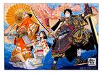  1girl 2004 2boys black_hair border copyright_name cover cover_page dragon highres japanese_clothes katana monkey_d_luffy multiple_boys nico_robin oda_eiichirou official_art one_piece samurai sword trio umbrella usopp weapon 