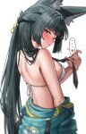  1girl absurdres animal_ear_fluff animal_ears back bikini black_hair black_necktie blush breasts clothes_pull green_tea_(matchaistasty) heart highres hoshimi_miyabi large_breasts looking_at_viewer necktie red_eyes simple_background solo spoken_heart swimsuit white_background white_bikini zenless_zone_zero 