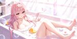  1girl absurdres barefoot bathing bathtub bencao_gangmu_(anquan_sy) blush breasts bug butterfly collarbone commentary_request feet highres indoors large_breasts long_hair looking_at_viewer original parted_lips partially_submerged pink_eyes pink_hair rubber_duck smile soles thighs toes water wet 