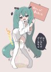  1girl blush commentary_request drooling fang full_body green_hair hatsune_miku highres holding looking_at_viewer mimukauwa_nice_try_(vocaloid) minami_(minami_omo) motion_lines mouth_drool open_mouth peeing peeing_self shirt skin_fang solo sound_effects speech_bubble tears thighhighs translation_request trembling twintails vocaloid white_shirt white_thighhighs 